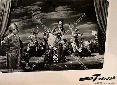 I.M. Anand (Producer), Talaash, 1957, Lobby Card