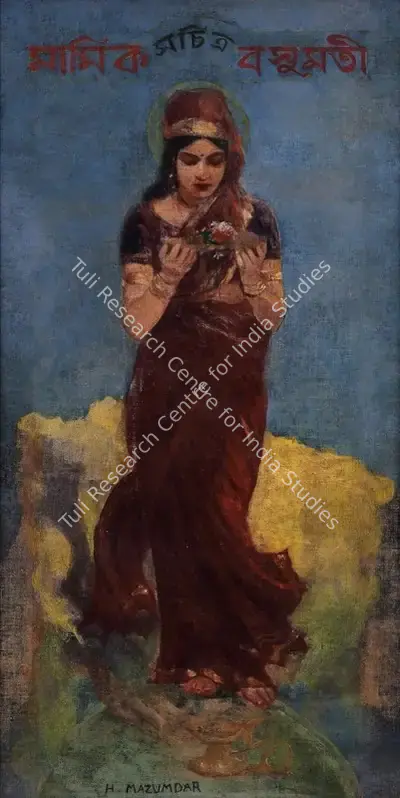 Hemendranath Mazumdar (Artist), Untitled (Pujarini), 1935, Painting