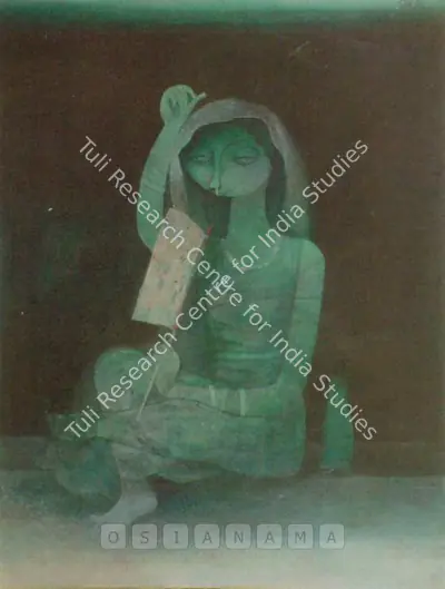Arup Das (Artist), Woman, Painting