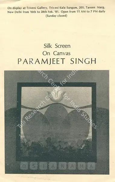 Paramjit Singh (Artist), Paramjit Singh, 1981, Solo Exhibition Invitation