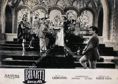 Ramesh Saigal (Director), Bharti, 1956, Lobby Card