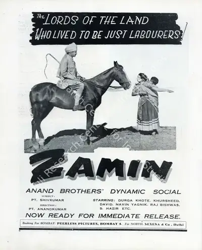 Pandit Shiv Kumar (Producer), Zamin, 1943, Advertisement