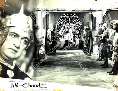 Nanubhai B. Vakil (Producer), Idd Ka Chand, 1964, Lobby Card