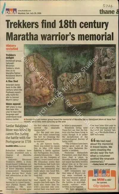 Soubhik Mitra (Writer), Trekkers Find 18th Century Maratha Warrior's Memorial, 2006, Newspaper Clipping