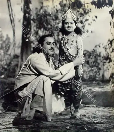 Taimur Behramshah (Producer), Bilwamangal, 1954, Photographic Still