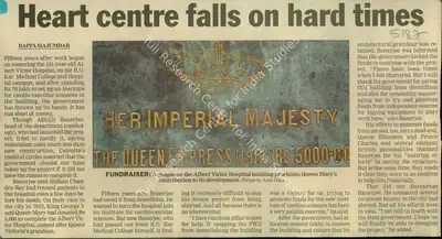 Bappa Majumdar (Reporter), Heart Centre falls on hard times, 2003, Newspaper Clipping