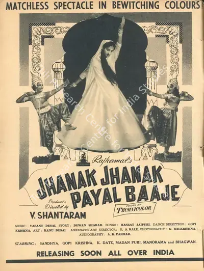 V. Shantaram (Director), Jhanak Jhanak Payal Baaje, 1955, Advertisement