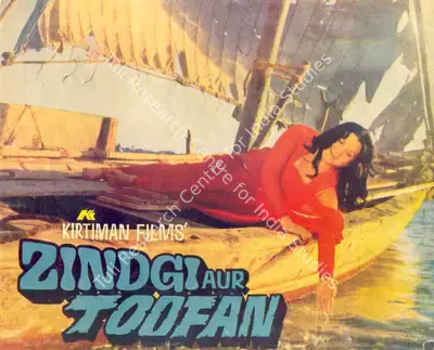 Charu Mitra (Producer), Zindgi Aur Toofan, 1975, Song-Synopsis Booklet