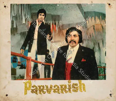 A.A. Nadiadwala (Producer), Parvarish, 1977, Photographic Still Mounted on Lobby Card