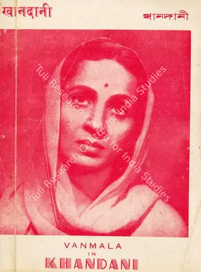 Gunjal (Director), Khandani, 1947, Song-Synopsis Booklet
