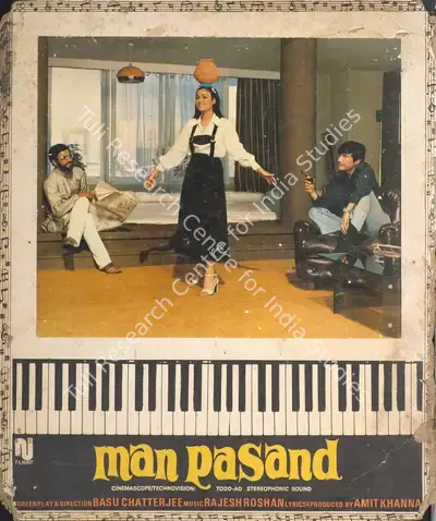 K K Mahajan (Cinematographer), Man Pasand, 1980, Photographic Still Mounted on Lobby Card