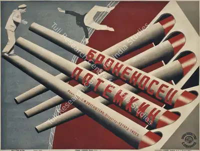 Battleship Potemkin, 1925 | Small Poster | CinemaEducation | 00457595