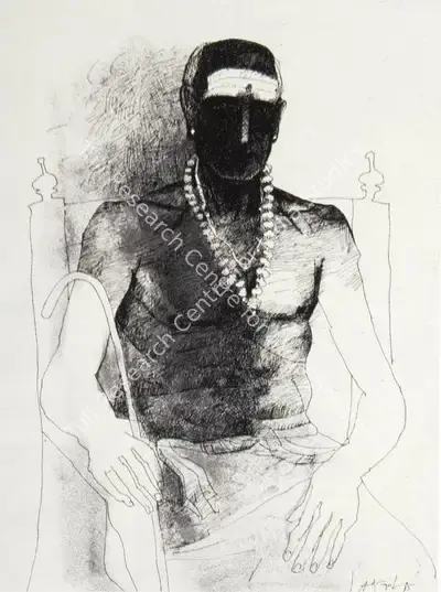 K.M. Adimoolam (Artist), Untitled, 1995, Drawing