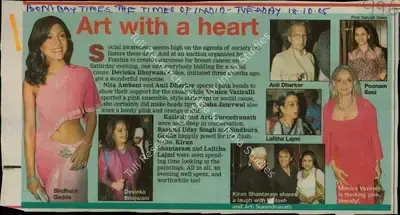 Satyajit Desai (Photographer), Art With a Heart, 2005, Newspaper Clipping