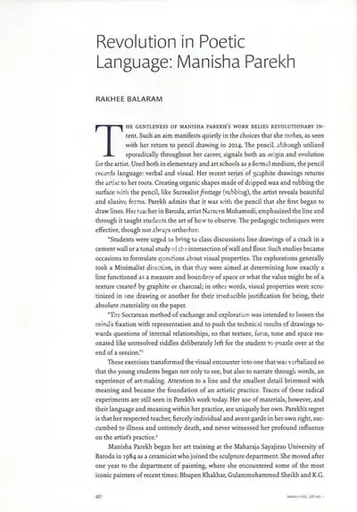 Rakhee Balaram (Essayist), Revolution in Poetic Language, 2016, Essay