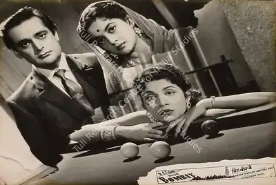 Gulshan Bahl (Producer), Miss Bombay, 1957, Lobby Card