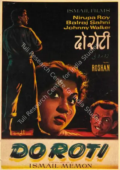 Do Roti, Actor, 1957