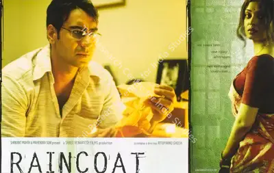 Rituparno Ghosh (Director), Raincoat, 2004, Lobby Card