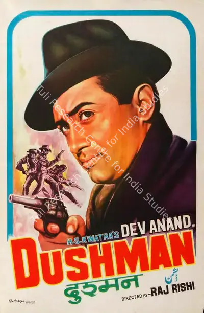 Kudalkar Art Studio (Designer), Dushman, 1957, Half Sheet Poster
