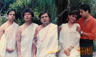 Mohan C. (Producer), Hanste Khelte, 1984, Lobby Card