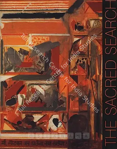 S.H. Raza (Artist), Sacred Search, 2002, Solo Exhibition Catalogue