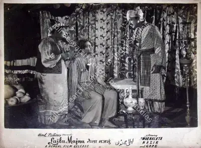 Nayyar (Director), Leila Majnu, 1945, Lobby Card