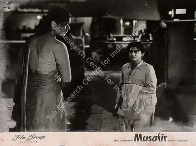 Kamal Bose (Cinematographer), Musafir, 1957, Lobby Card