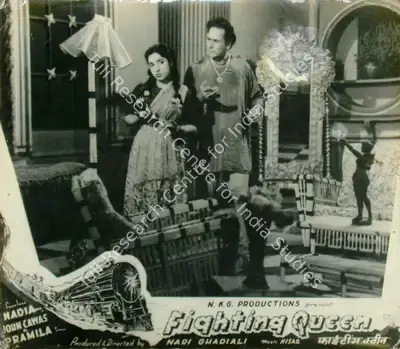 Nari Ghadiali (Director), Fighting Queen, 1956, Lobby Card