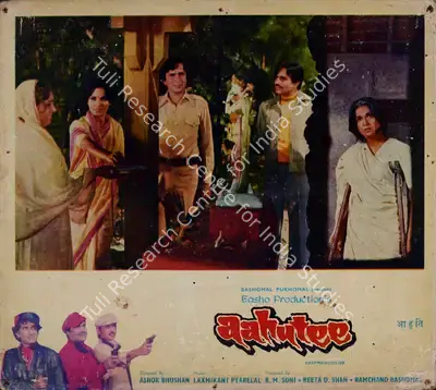 Ramchand Bashomal (Producer), Aahutee, 1978, Lobby Card
