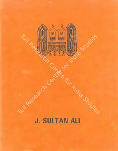 Jaffer Sultan Ali (Author), J. Sultan Ali, 1979, Authored Book