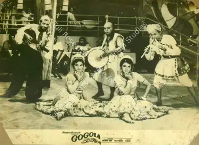 T.M. Rai (Producer), Gogola, 1966, Lobby Card