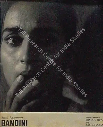 Kamal Bose (Cinematographer), Bandini, 1963, Lobby Card