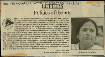 Gopal Bhattacharya (Reporter), Letters, 2003, Newspaper Clipping