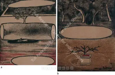 N.N. Rimzon (Artist), Untitled, 2007, Painting