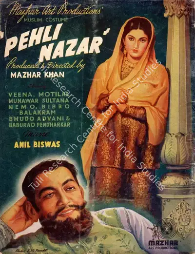 Baburao Patel (Editor), Filmindia, 1945, Magazine