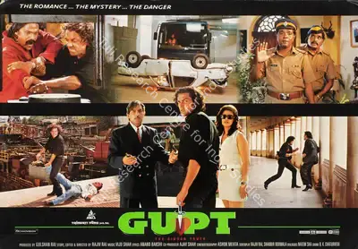 Ashok Mehta (Cinematographer), Gupt, 1997, Lobby Card