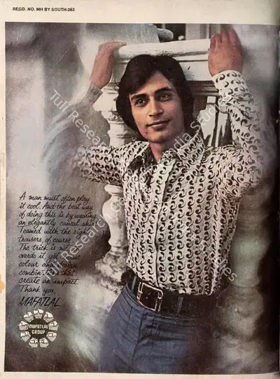 Gulshan Ewing (Editor), Star & Style, 1976, Magazine