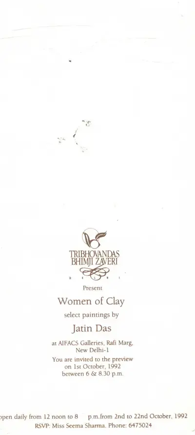 Jatin Das (Artist), Women of Clay, 1992, Solo Exhibition Invitation