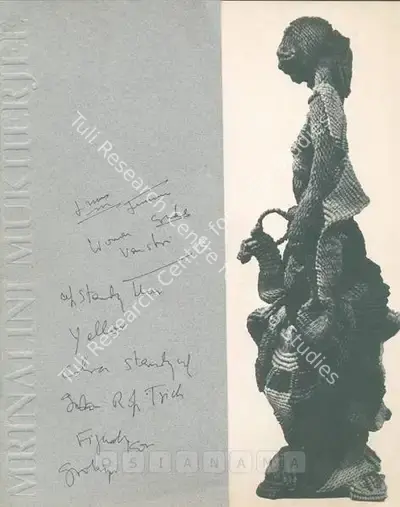 Mrinalini Mukherjee (Artist), Mrinalini Mukherjee, 1995, Solo Exhibition Catalogue