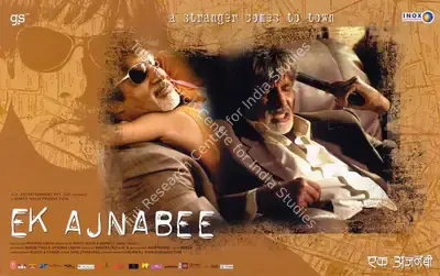 Bunty Walia (Producer), Ek Ajnabee, 2005, Lobby Card