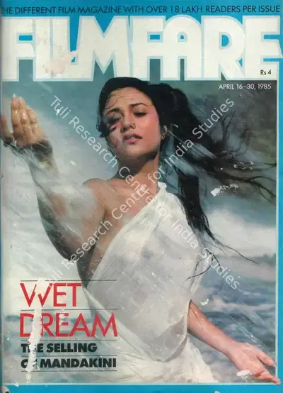 Pritish Nandy (Editor), Filmfare, 1985, Magazine