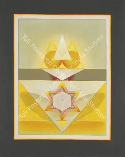 Santosh, G.R. (Artist). Untitled, 1981 | Painting, Pu.Onl/12.03.26, 2026 · Pundole