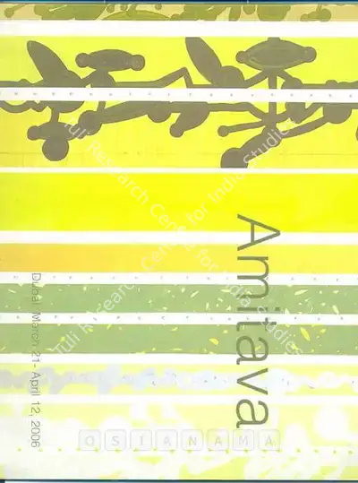 Amitava Das (Artist), Amitava, 2006, Solo Exhibition Catalogue
