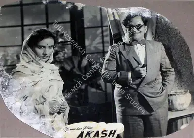 Manmohan Sabir (Director), Akash, 1953, Lobby Card