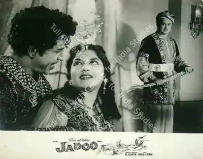 B. Gupta (Producer), Jadoo, 1966, Lobby Card