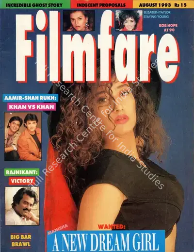 Khalid Mohamed (Consulting Editor), Filmfare, 1993, Magazine