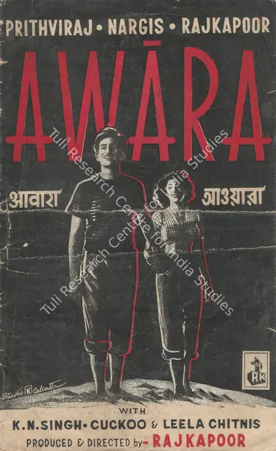 Raj Kapoor (Producer), Awara, 1951, Song-Synopsis Booklet