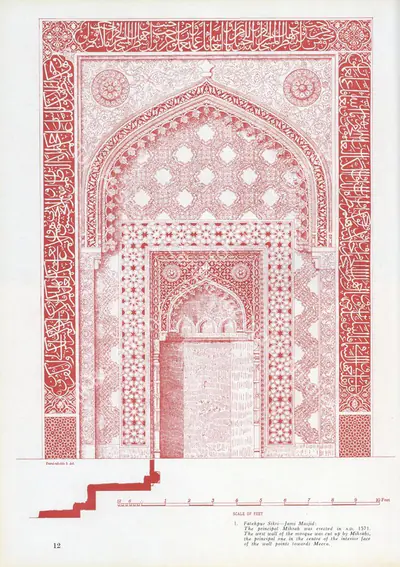 Anonymous (Essayist), Mughal Architecture, 1958, Essay