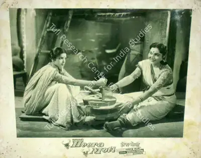 K. Vaikunth (Cinematographer), Heera Moti, 1959, Lobby Card