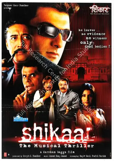 Surjit S. Pandher (Producer), Shikaar, 2004, Full Sheet Poster